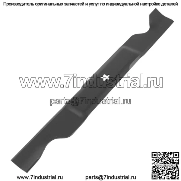 Лезвие деки подходит для Husqvarna 594892801 581696201 532403107 532405380 575937901 - Image 3
