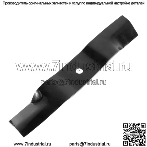 Отвал 42 дюйма для Ariens Zoom 1842 2448 XL2042 XL2548 XL48 XL42 02961600 - Image 3
