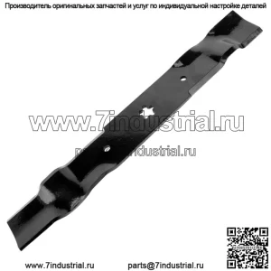 Лезвие косилки для Husqvarna GTH26K54 GTH2654 GTH2754 GTH24V54 LGT2554 LGT2654