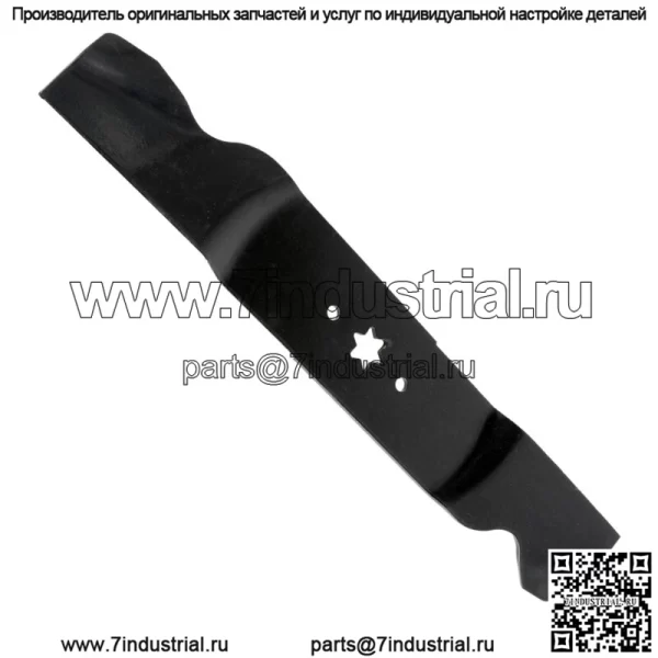 Лезвие палубы для MTD Cub Cadet 942-0677B 1120931 98024 335855 302448 785720 98672 - Image 3