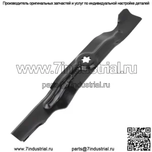 Газонокосилка 50 дюймов с лезвием для Cub Cadet MTD GT5025 GT5426 Yt950Kh Zt-22 Zt-50