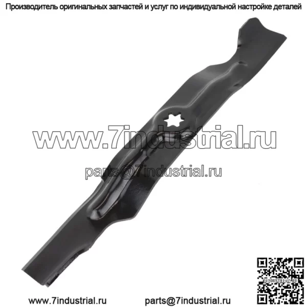 Газонокосилка 50 дюймов с лезвием для Cub Cadet MTD GT5025 GT5426 Yt950Kh Zt-22 Zt-50