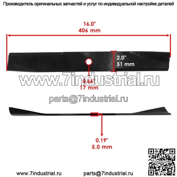вала шпинделя и лезвие с подшипниками для деки John Deere AM39912 AM31100 46 дюймов - Image 3