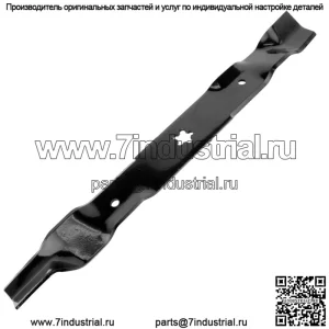 Лезвие косилки для мастера Husqvarna 532134148 532139774 532193957 581116302
