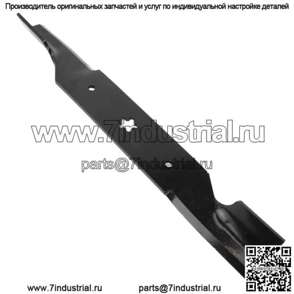 Газонокосилка 54 дюйма, лезвие для мастера Poulan Ayp/Electrolux 532187256