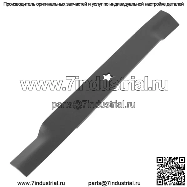 Deck Blade подходит для Dixon Kodiak SE 6125 RAM 61ZT Ultra 61 510417901 - Image 3