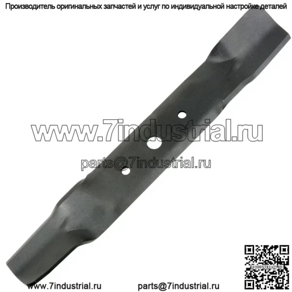 Отвал для John Deere GX20250 Gy20568 330619
