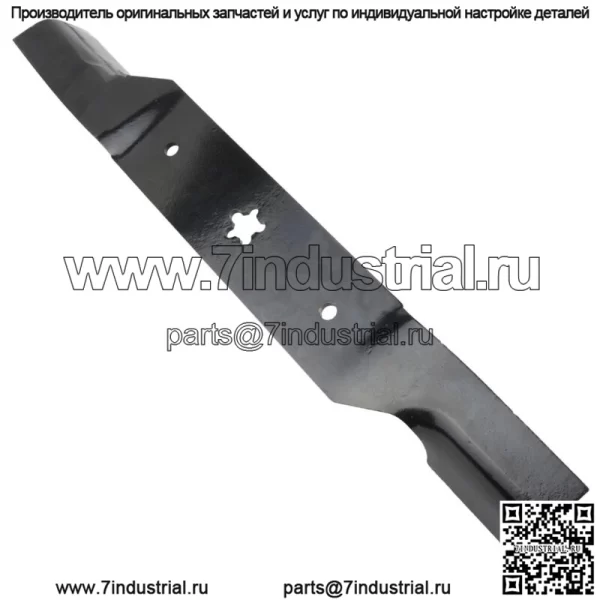 Газонокосилка 54 дюйма, лезвие для мастера Poulan Ayp/Electrolux 187254 187256 R14459 - Image 2