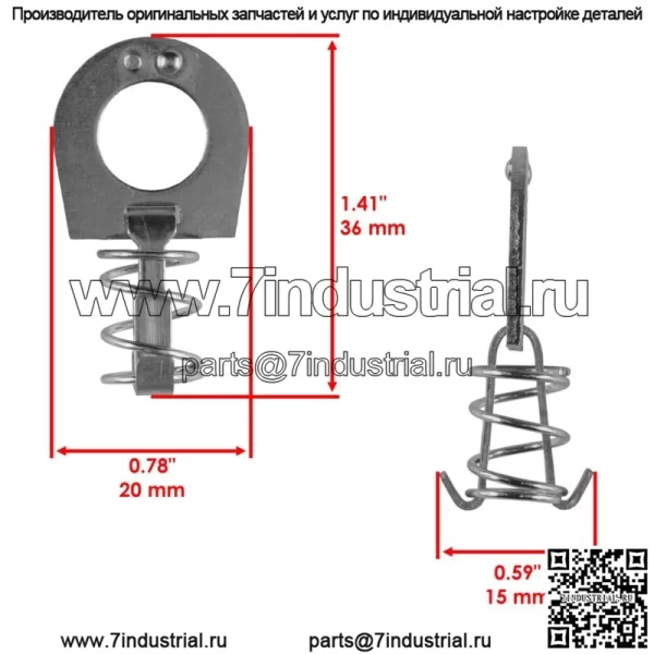 2 комплекта фиксаторов панели для John Deere GX335 20HP Kawasaki 675cc 2002-2005 гг. - Image 2