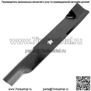 48-дюймовый отвал для Husqvarna EZ4220 EZ4624 EZ4819 EZ4822 EZ4824 EZ5224 EZ5226