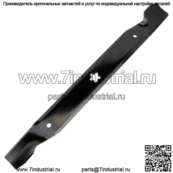Лезвие газонокосилки 42 дюйма для Poulan Wet2242Stb Wet2242Stc Wet2242Std XT195H42Lt