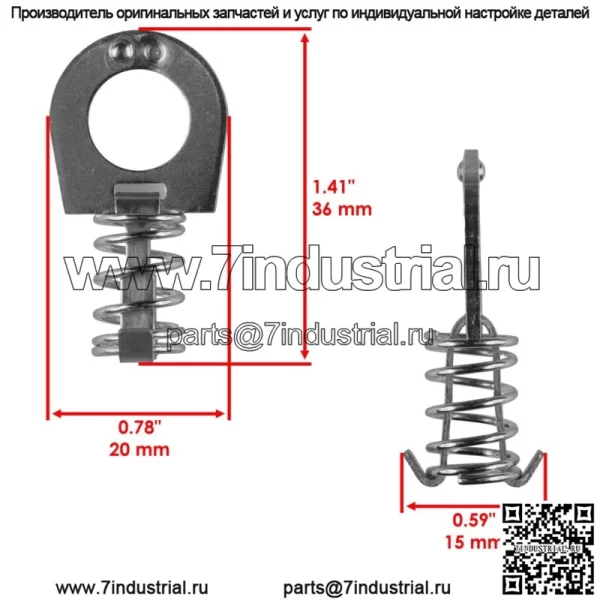 2x фиксатор панели для Deere 5715 89HP 4.5L 2001-2011 гг. - Image 2