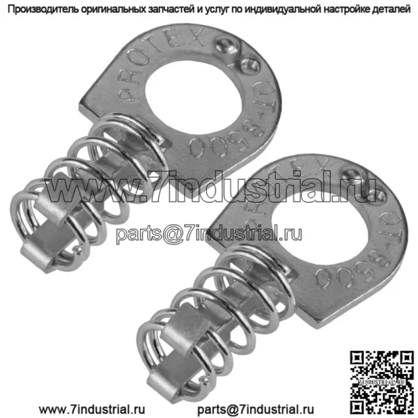 2x фиксатор панели для Deere 5715 89HP 4.5L 2001-2011 гг. - Image 3