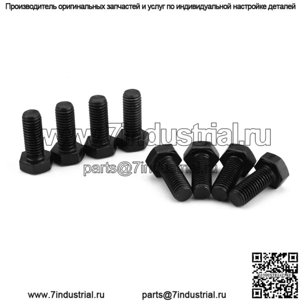 Подходит для Toyota Tundra 07-23 Tundra 2/2,5/3/лифт-комплект шасси с подвеской передних колес - Image 4