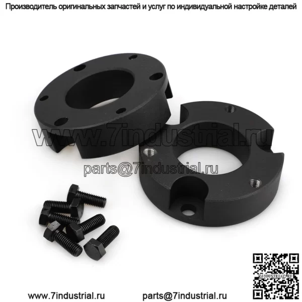 Подходит для Toyota Tacoma 05-23 Tacoma 2 дюйма 2,5 дюйма 3 дюйма амортизатор переднего колеса подъемный комплект шасси - Image 2