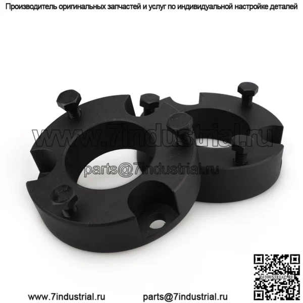 Подходит для Toyota Tacoma 05-23 Tacoma 2 дюйма 2,5 дюйма 3 дюйма амортизатор переднего колеса подъемный комплект шасси - Image 4