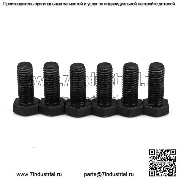 Подходит для Toyota Tacoma 95-04 Tacoma 2 дюйма 2,5 дюйма 3 дюйма амортизатор переднего колеса подъемный комплект шасси - Image 4
