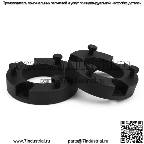 Подходит для Toyota Tundra 99-06 Tundra 2 дюйма 2,5 дюйма 3 дюйма амортизатор переднего колеса подъемный комплект шасси