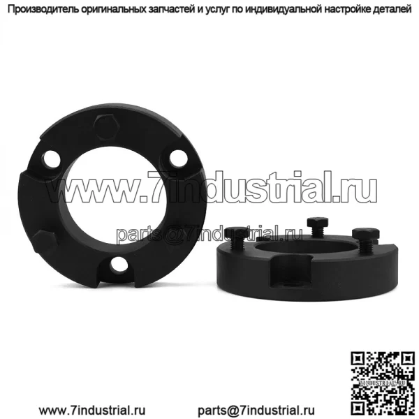 Подходит для Toyota Tundra 99-06 Tundra 2 дюйма 2,5 дюйма 3 дюйма амортизатор переднего колеса подъемный комплект шасси - Image 2