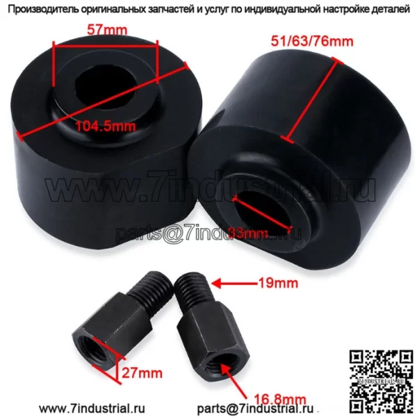 Подходит для Ford F250 F350 2WD 1999-2023 годов выпуска из полиуретана. - Image 2
