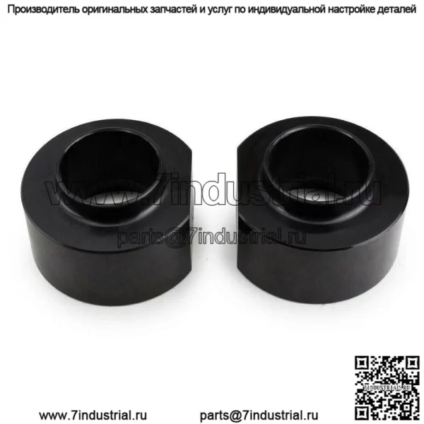 Подходит для комплекта занижения шасси Jeep Cherokee XJ 1984-2001 годов, переднего и заднего блока высоты. - Image 4
