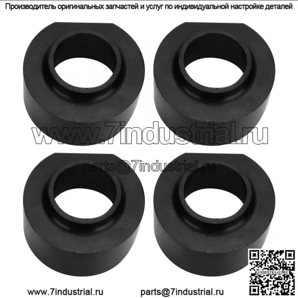 Подходит для подъемного комплекта шасси блока Jeep Wrangler TJ/Grand CHerokee ZJ Rising. - Image 2