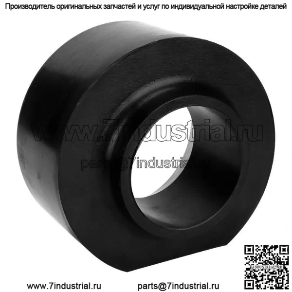 Подходит для подъемного комплекта шасси блока Jeep Wrangler TJ/Grand CHerokee ZJ Rising. - Image 3