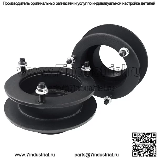 Для 94-01 Ram 1500/2500/3500 4WD 06-10 Ram 1500 4WD Лифт-комплект - Image 3