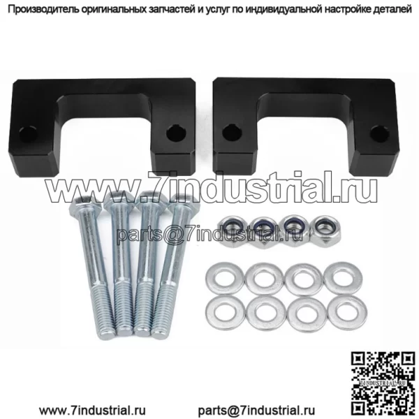Подходит для лифтового комплекта шасси подвески передних колес Chevrolet Silverado/GMC Sierra 2007-2018 гг. - Image 2