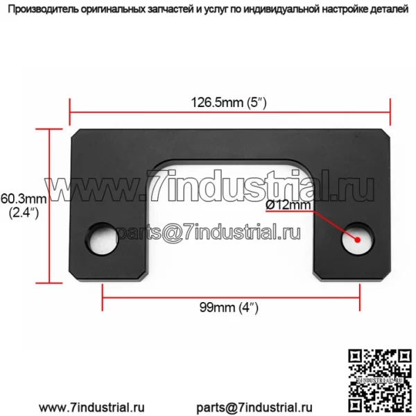 Подходит для лифтового комплекта шасси подвески передних колес Chevrolet Silverado/GMC Sierra 2007-2018 гг. - Image 3