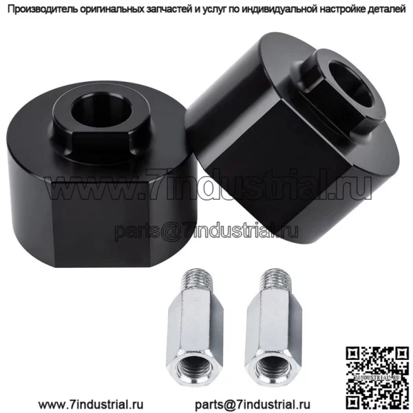 Для Ford 1999-2023 F250 F350 Super Duty 2WD передний лифт 2/2,5/3 дюйма