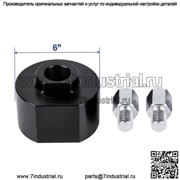 Для Ford 1999-2023 F250 F350 Super Duty 2WD передний лифт 2/2,5/3 дюйма - Image 3