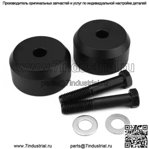 Подходит для 05-23 Ford F250 F350 4WD 1,5/2/2,5/3 дюйма подъемный комплект шасси передних колес