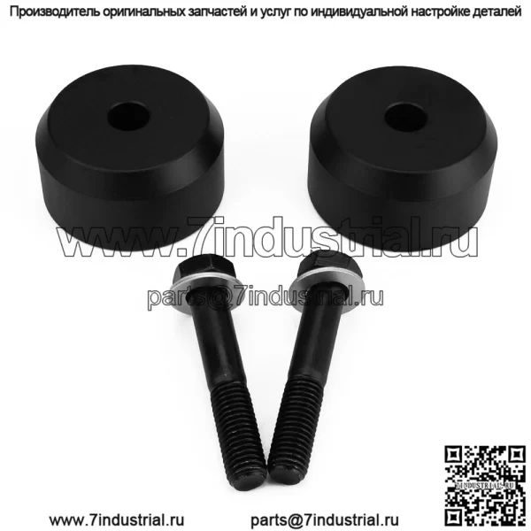 Подходит для 05-23 Ford F250 F350 4WD 1,5/2/2,5/3 дюйма подъемный комплект шасси передних колес - Image 2