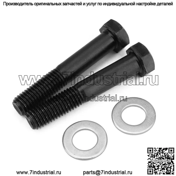 Подходит для 05-23 Ford F250 F350 4WD 1,5/2/2,5/3 дюйма подъемный комплект шасси передних колес - Image 3
