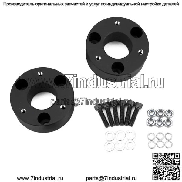 Лифт-комплект переднего шасси для Chevy Silverado GMC Sierra 1500 2007-2023 гг. - Image 3