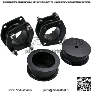 Для Jeep 06-10 XK Commander 4WD/2WD Grand Cherokee спереди 3 дюйма сзади 2 дюйма/3 дюйма