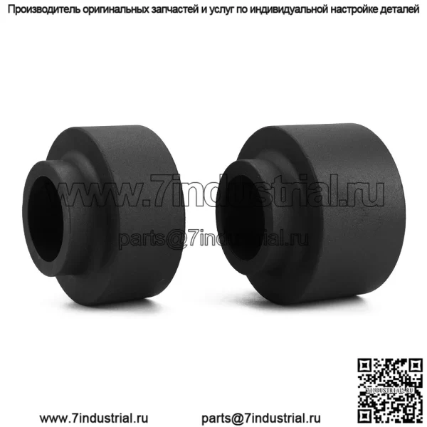 Подходит для Dodge Ram 2009-2023 Dodge Ram 1500 4WD 2WD Лифт-комплект заднего шасси - Image 2