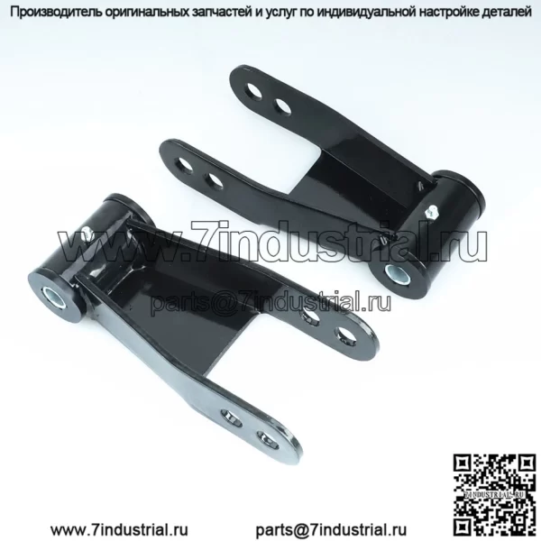 Подходит для комплекта занижения шасси Ford F150 GMC Silverado 1500/Sierra 1500. - Image 2