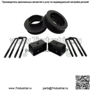 Подходит для Chevrolet Silverado GMC Sierra 1500 99-07 2WD, передние, 3 дюйма, задние, 2 блока высоты.