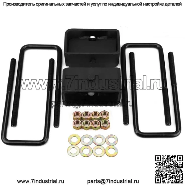 Подходит для Chevrolet Silverado GMC Sierra 1500 99-07 2WD, передние, 3 дюйма, задние, 2 блока высоты. - Image 3