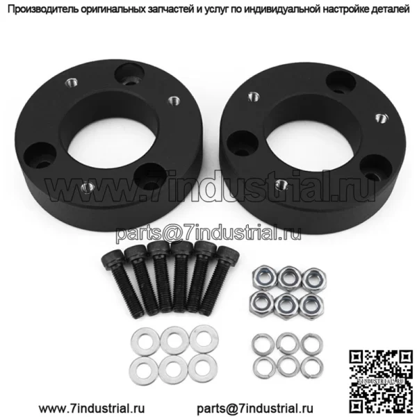 Подходит для подъемного комплекта переднего и заднего шасси Ford F150 2WD 4WD 2004-2022 гг. - Image 3