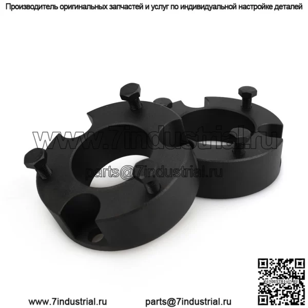 Подходит для Toyota Tacoma 2005-2023 Tacoma, полный комплект подъема шасси спереди и сзади. - Image 2