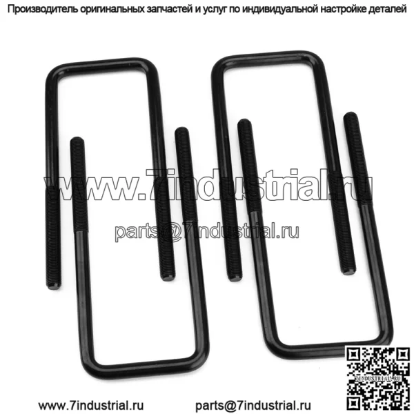 Модификация автомобиля, подходящая для Toyota Tundra 1999-2006 Toyota Tundra, подъемный комплект передней и задней части шасси - Image 5