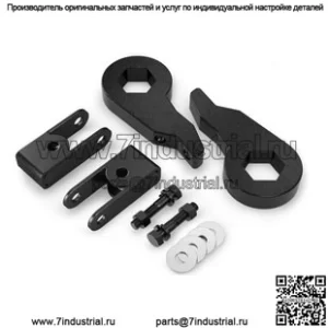 Комплект подъема шасси для GMC/Chevrolet Avalanche Tahoe Sierra 00-06