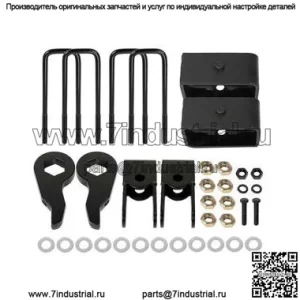 Комплект подъема шасси для Chevy Silverado GMC Sierra 4X4 4WD 1999-2007 гг.