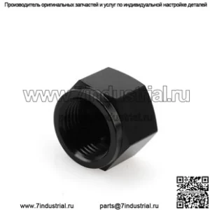 Аксессуары для модификации автомобиля, заглушка разъема топливного бака, вспомогательная заглушка топливного бака AN6 AN8 AN10