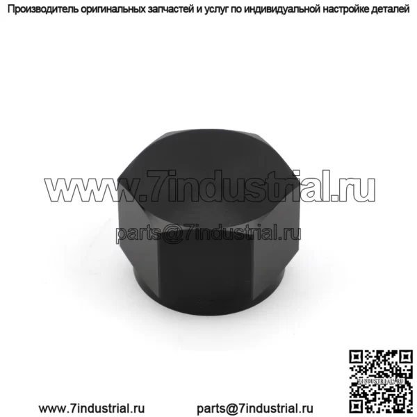 Аксессуары для модификации автомобиля, заглушка разъема топливного бака, вспомогательная заглушка топливного бака AN6 AN8 AN10 - Image 3