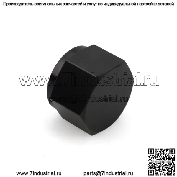 Аксессуары для модификации автомобиля, заглушка разъема топливного бака, вспомогательная заглушка топливного бака AN6 AN8 AN10 - Image 4