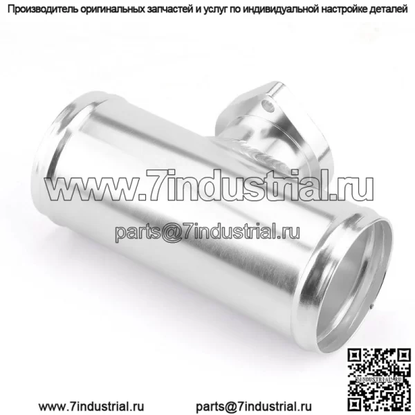 Автомобильное модифицированное основание турбопредохранительного клапана RS, тройник предохранительного клапана RS, 63 мм/76 мм - Image 2